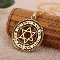 Dawapara Star of David in the Circle Irish Knots Pendant Necklace Spupernatural Talisman Amulet jewelry