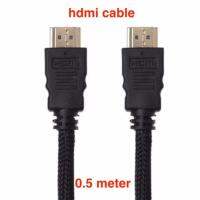 Premium 0.5M HDMI Cable Gold Plated Connection V1.4 HD 1080P for PS3 HDTV