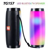 ลำโพง TG157สะท้อนแสง LED แบบพกพาพร้อมเชือกลำโพงกลางแจ้ง1200มิลลิแอมป์ผ้ากันน้ำวิทยุ FM ซับวูฟเฟอร์