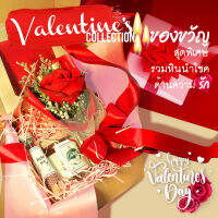 MeltsMell Valentine s Gift Set ของขวัญพิเศษ พร้อม เทียนหอม X หินมงคล มูเตลู ของขวัญ แฟน เพื่อน บัดดี้ แทนความหมายดีๆ