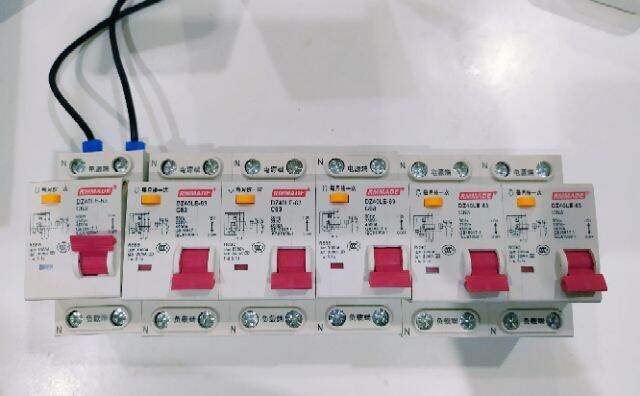 โปรโมชั่น-คุ้มค่า-rcbo-เบรกเกอร์กันไฟรั่ว-ไฟดูด-ป้องกันกระแสเกิน-2pole-25-63a-จัดส่งทันที-ราคาสุดคุ้ม-เบรค-เกอร์-ชุด-เบรก-เกอร์-วงจร-เบรก-เกอร์-เบรก-เกอร์-60a