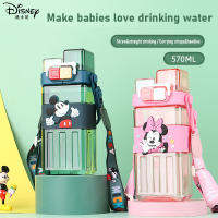 ถ้วยน้ำฤดูร้อนของเด็ก Disney วัสดุสำหรับผูกเกรดอาหารแก้วน้ำสองชั้นสำหรับใช้ในโรงเรียนอนุบาลและโรงเรียน