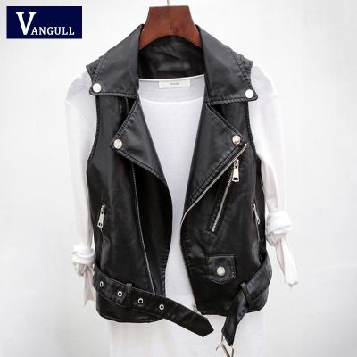 Vangull PU Leather Vest Waistcoat Solid Women Motorcycle Vest 2022 Spring Autumn New High Quality Sleeveless Zipper Vests Tops