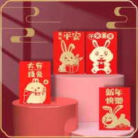 ซองจดหมายสีแดงรูปการ์ตูนในตรุษจีน6ชิ้น/เซ็ต2023ซองจดหมายสีแดงรูปกระต่ายแสตมป์ทองการ์ดอวยพร
