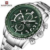 ZZOOI NAVIFORCE Creative Multifunction Mens Watches Fashion Casual  Stainless Steel Man Clock 30m Waterproof Sports Clock Reloj Hombre