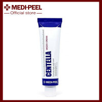 MEDI-PEEL Centella Mezzo Cream 30 ml ครีมรักษารอยสิว แผลเป็น