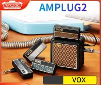 VOX amPlug2 AP2/BS Guitar Headphone Electric Guitar Amplifier