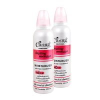 Caring Contour Styling Mousse Pink 220 ml x 2 pcs.แคริ่ง คอนทัวร์ สไตล์ลิ่ง มูส สูตรมอยเจอร์ไรเซอร์ สีชมพู 220 มล. แพ็ค 2 ชิ้น