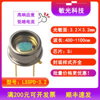 400-1100nm 3.2Mm ซิลิคอน Photodetector ไดโอดที่มีใยแก้วนำแสงมีอัตราส่วนประสิทธิภาพต่อราคาสูง