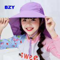 BZY หมวกบังแดดชายคาขนาดใหญ่สำหรับเด็กชายเด็กหญิงกิจกรรมกลางแจ้งหมวกบังแดดฤดูร้อนพร้อมหมวกป้องกันคอ