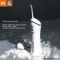 Xiaomi ที่มีประสิทธิภาพทันตกรรมน้ำเจ็ท Flosser ไฟฟ้า I Rrigator ปาก3โหมดน้ำยาบ้วนปากปากเครื่องซักผ้าสำหรับฟันทำความสะอาด