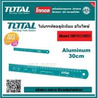 TOTAL ไม้บรรทัด อลูมิเนียม อโนไดซ์ ขนาด 30 ซม. (นิ้ว และ มิล) รุ่น TMT633002 ( Anodised Aluminium Rule )