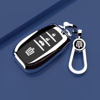 TPU Car Remote Key Fob Cover Case พร้อมพวงกุญแจสำหรับ Toyota CROWN 14th Generation Crown