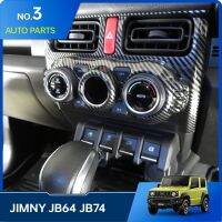 【LZ】✤✺☃  Painel de controle automático do ar condicionado para carro decorar capa molduras interiores acessórios para Suzuki Jimny JB64 JB74 2019-2023