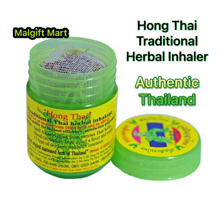 HONG THAI TRADITIONAL HERBAL INHALER Lazada
