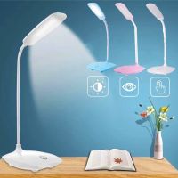 ✼ LED Three-Speed Dimming Reading Lamp USB Charging Plug-in White Warm Eye Protection Student Table Light Study Night Lighting