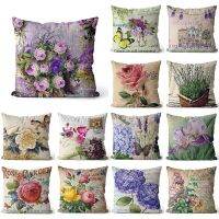 【hot】☎◈✶  Pillows Sofa Cushion Cover Personalized Flowers Baby Birth Gifts Throw