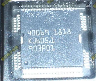 ❧﹊☎ New 40069 HQFP64 Car chip car IC 100 New Original