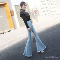 flare pants high waist flare jeans flared pants bell bottom pants for women Korean style ukay trouser Super stretch