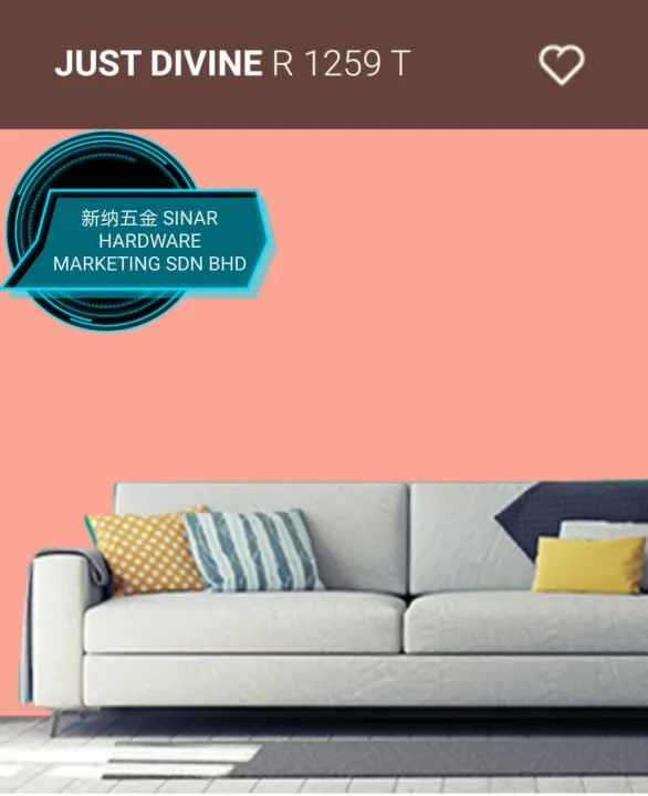 Nippon Paint QGlo 5 Liter R1259T Just Divine Lazada