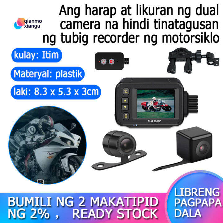 Full Body Waterproof Motorcycle Camera Recorder P6Fl Wifi Dual 1080P ...