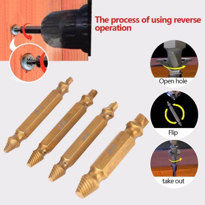 worth-buy-ชุดตัวนำเจาะอุปกรณ์ถอนสกรูที่เสียหาย4ชิ้นเครื่องมือถอดสลักเกลียวแตกเร็วถอดออกง่ายหัวถอดน็อตเกลียวถอดออกได้1-2-3-4-ca