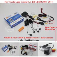 For Toyota Land Cruiser LC 200 LC200 2008~2014 Car Parking Sensors Sensor Reverse Rearview Camera Auto Alarm Parking System