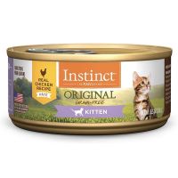 (พร้อมส่ง)อาหารเปียกแมว Instinct Original สูตรลูกแมว ขนาด 156g