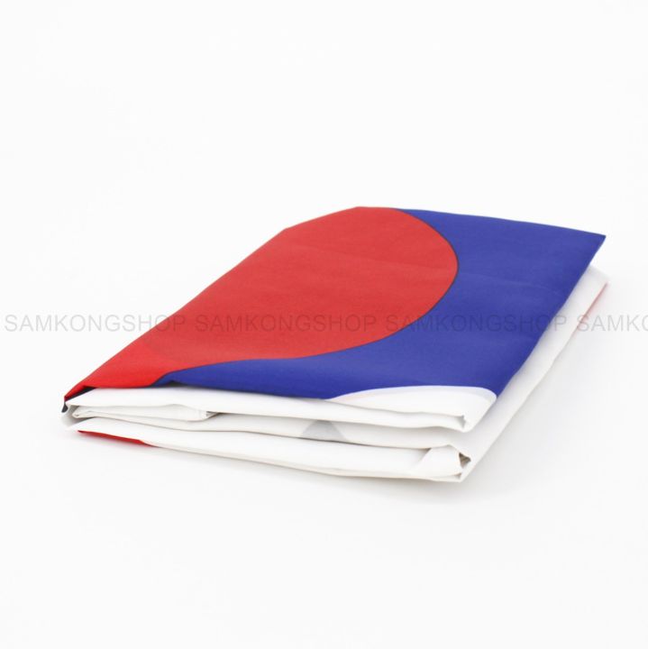 ธงชาติเกาหลีใต้-ธงผ้า-ทนแดด-ทนฝน-ขนาด-150x90cm-flag-of-korea-ธงเกาหลี-republic-of-korea-south-korea-เกาหลี