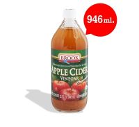 ?Promotion?  (x 1) บรูค น้ำส้มสายชูหมักจากแอปเปิ้ล ออแกนิค 946 มล. Brook Apple Cider Vinegar Organic 946 ml.