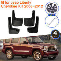 Mudguards สำหรับ Jeep Liberty Cherokee KK 2008 ~ 2012อุปกรณ์เสริม2009 2010 2011 MudFlaps Splash Guards ด้านหน้าด้านหลังล้อ Fender Flare