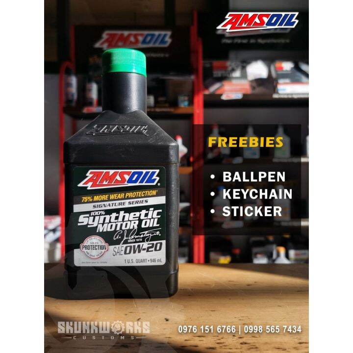 AMSOIL 0W-20 Signature Series Synthetic Motor Oil 1 quart (946 ml ...