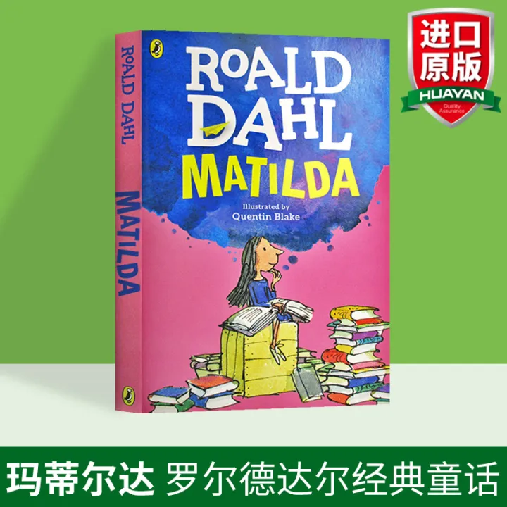 Mathilda Matilda Full English Version Of Roald Dahl S Classic Fairy Tales Lazada