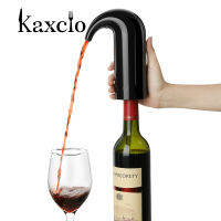 Kaxcio ไวน์ไฟฟ้า Pourer แบบพกพาอุปกรณ์เทไวน์ Aerator ทันทีคนโทไวน์ปั๊ม One-Touch อัตโนมัติ USB ชาร์จ