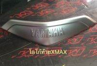 โลโก้ท้าย XMAX Yamaha *ของแท้*