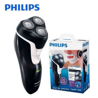 Philips AquaTouch AT610/3500 shaver เครื่องโกนหนวดไฟฟ้า เครื่องโกนหนวดกันน้ำ ของแท้