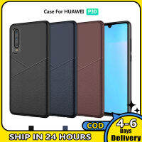 ฝาครอบด้านหลังเนื้อลายหนังสไตล์ธุรกิจ HUAWEI P30ทันสมัยกันกระแทกกันลื่นป้องกันเต็มรูปแบบ TPU เคสนิ่ม