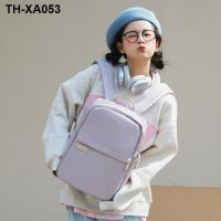 Suitable for huawei apple MacBook Air lenovo contracted 14 inch laptop bag female backpack thin 15.6 13.3 16 leisure and light