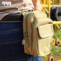 [Fast delivery] MUJI armor hardcore portable small bag 5 -7 mobile phone bag European and American fashion retro wearable belt waist bag