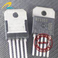 BTS555 ECU Papan Komputer Plug-In Triode Lima Pin