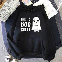 Sudaderas con capucha de hoja de Boo para mujer y hombre, ropa de Halloween, Sudaderas Y2k, Tops con gráfico de fantasma Kawaii, ropa de calle de gran tamaño