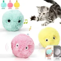 SL New 3 Pcs Plush Funny Sing Ball Cats Toy Simulated Lifelike Animal Chirping Sounds Indoor Interactive Toy With Catnip Pet Supplies