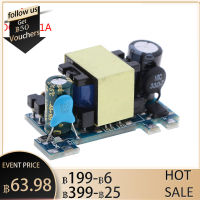 【Flash Sale】AC-DC converter power supply module AC 110V 220V 230V to 5V 12V 24V switching