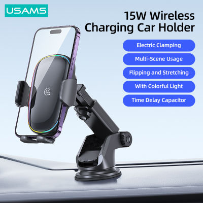 USAMS 15W Wireless Charging Car Holder With Colorful Light Car cket Phone Stand For Phone