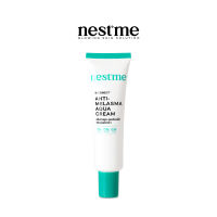 NESTME BIRDNEST ANTI-MELASMA AQUA CREAM 25g. เนสท์มี เบิร์ดเนสท์ แอนตี้ เมลาสม่า อควา ครีม 25ก. ครีมรังนก บำรุงผิวหน้า ลดเลือนปัญหาฝ้าแดดและจุดด่างดำ