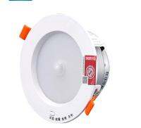 LED Emergency Downlight Infrared Motion Sensor 5W 8W 12W Recessed Round 90Mins PIR Safety Ceiling Lamp