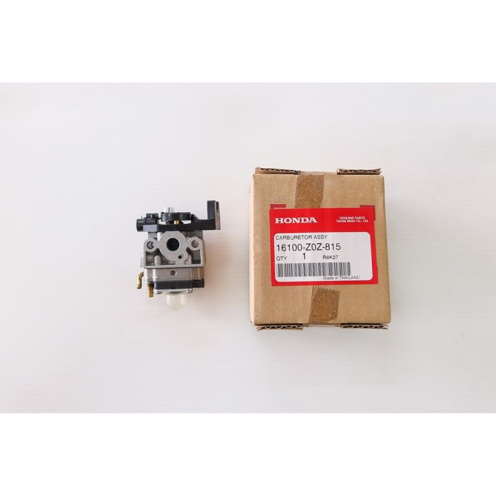 คาร์บู-gx35-คาร์บูเรเตอร์-carburetor-เครื่องตัดหญ้า-ฮอนด้า-gx35