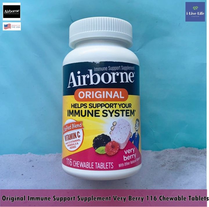 40% OFF ราคา Sale!!! โปรดอ่าน EXP: 09/2023 วิตามินซี แบบเม็ดเคี้ยว Original Immune Support Supplement Very Berry Or Citrus 116 Chewable Tablets - AirBorne