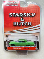 1: 64 "Speed Gemini" Series 2-1963 Chevrolet Impala Green Machine Collection Of Car Models