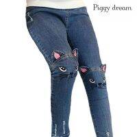 New Fashion Cartoon Cat Girls Jeans spring Autumn Girls Leggings Children Pencil Pants Kids Trousers Pantalon Fillette